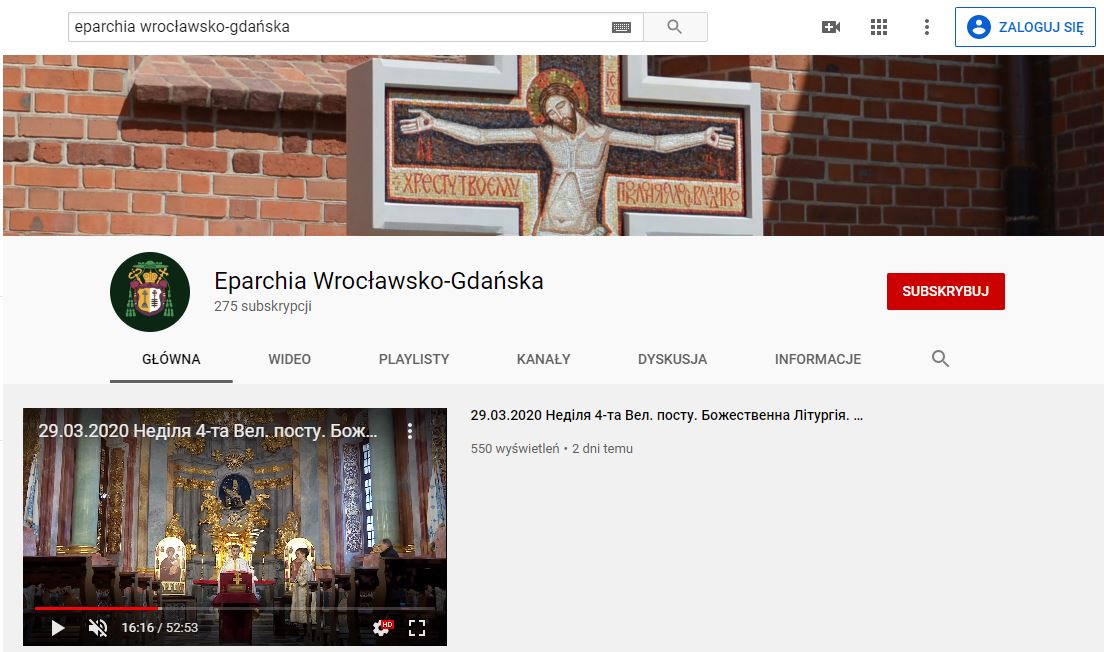Канал Вроцлавсько-Ґданської єпархії на YouTube – прохання про підписку