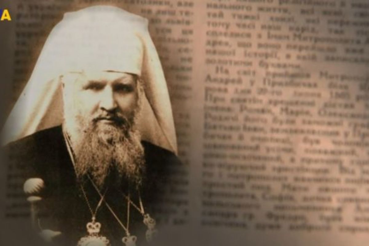 Ватиканська пам’ятка, Шептицький та Голокост: Що не так із «новою знахідкою» про митрополита Андрея Шептицького?