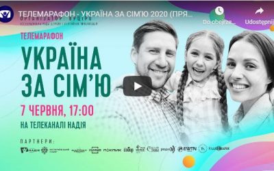 Глава УГКЦ під час телемарафону «Україна за сім’ю»: «Сім’я є першим середовищем, де ми справді стаємо собою»