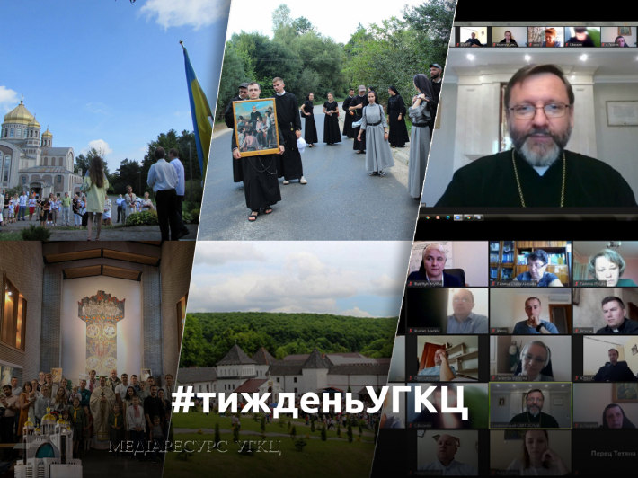 #ТижденьУГКЦ: День Незалежності України, дві онлайн-прощі та підготовка до нового навчального року