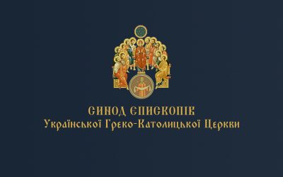 Послання Синоду Єпископів  Української Греко-Католицької Церкви 2020 року
