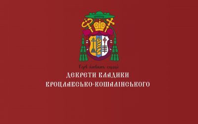 Персональні зміни в структурах Вроцлавсько-Кошалінської єпархії