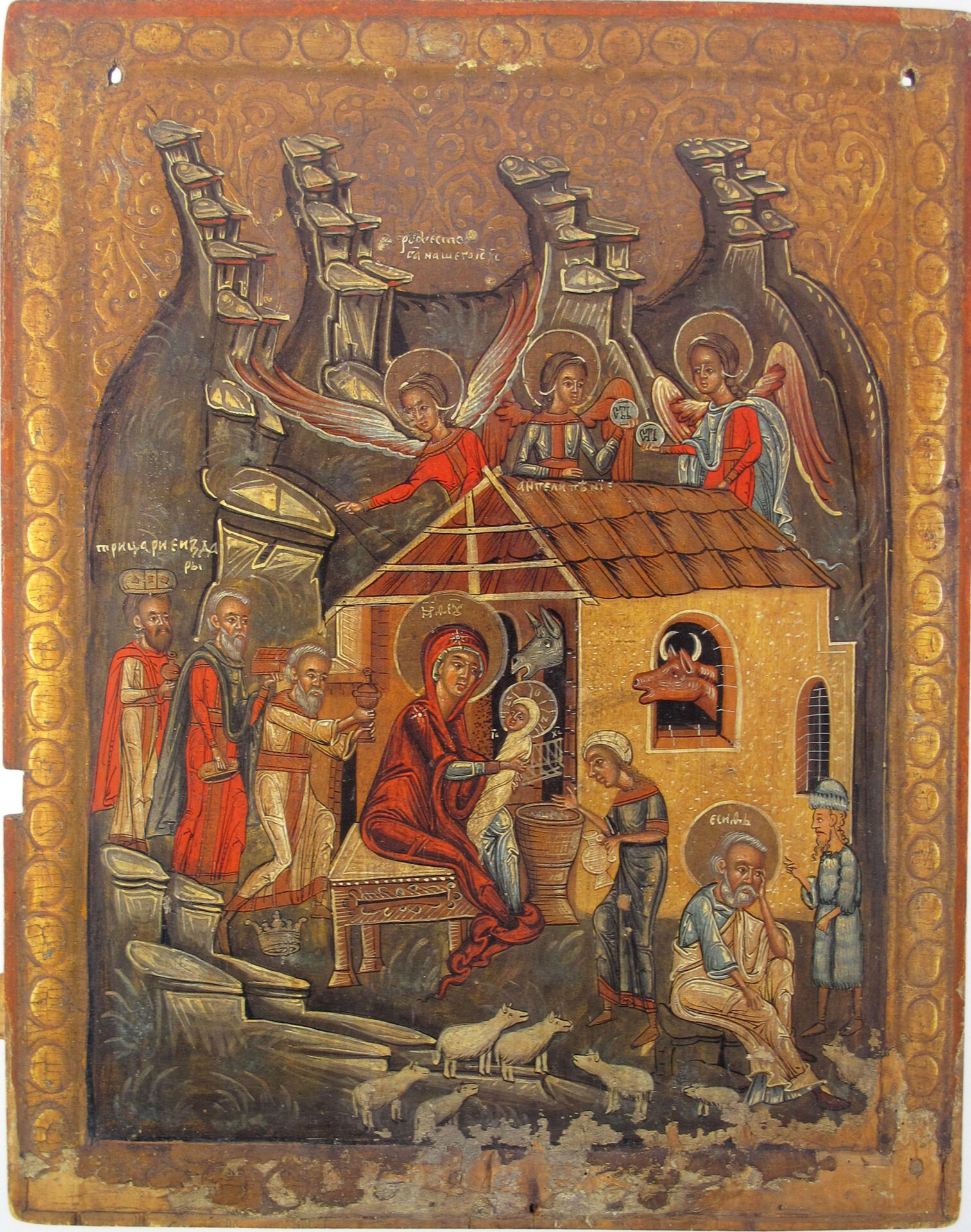 Boże Narodzenie w Kościele greckokatolickim 