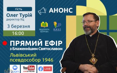 Abp Szewczuk o „Pseudosoborze Lwowskim”: Stalin poniżył Kościół prawosławny  