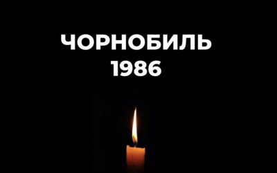 Ukraina: biskupi wezwali do pamięci o ofiarach katastrofy w Czarnobylu 