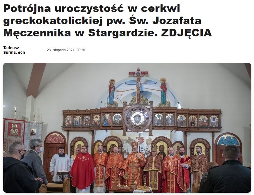 Potrójna uroczystość w Stargardzie [stargard.naszemiasto.pl]