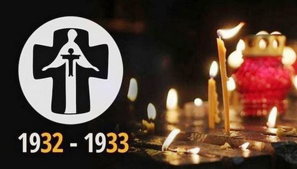 (Оголошення) Вшанування памʼяті жертв голодомору у вроцлавській катедрі