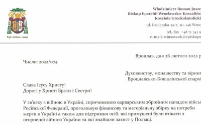 Владика Володимир проголосив збірку на потреби війни в Україні