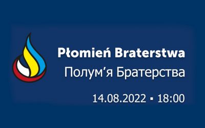 14 серпня 2022 о 18.00 – Полум’я Братерства на Особовицькому цвинтарі у Вроцлаві