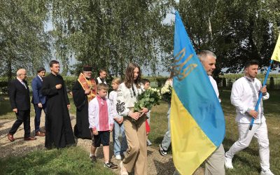 Святкування дня Незалежності України у Каліші – Щипьорно