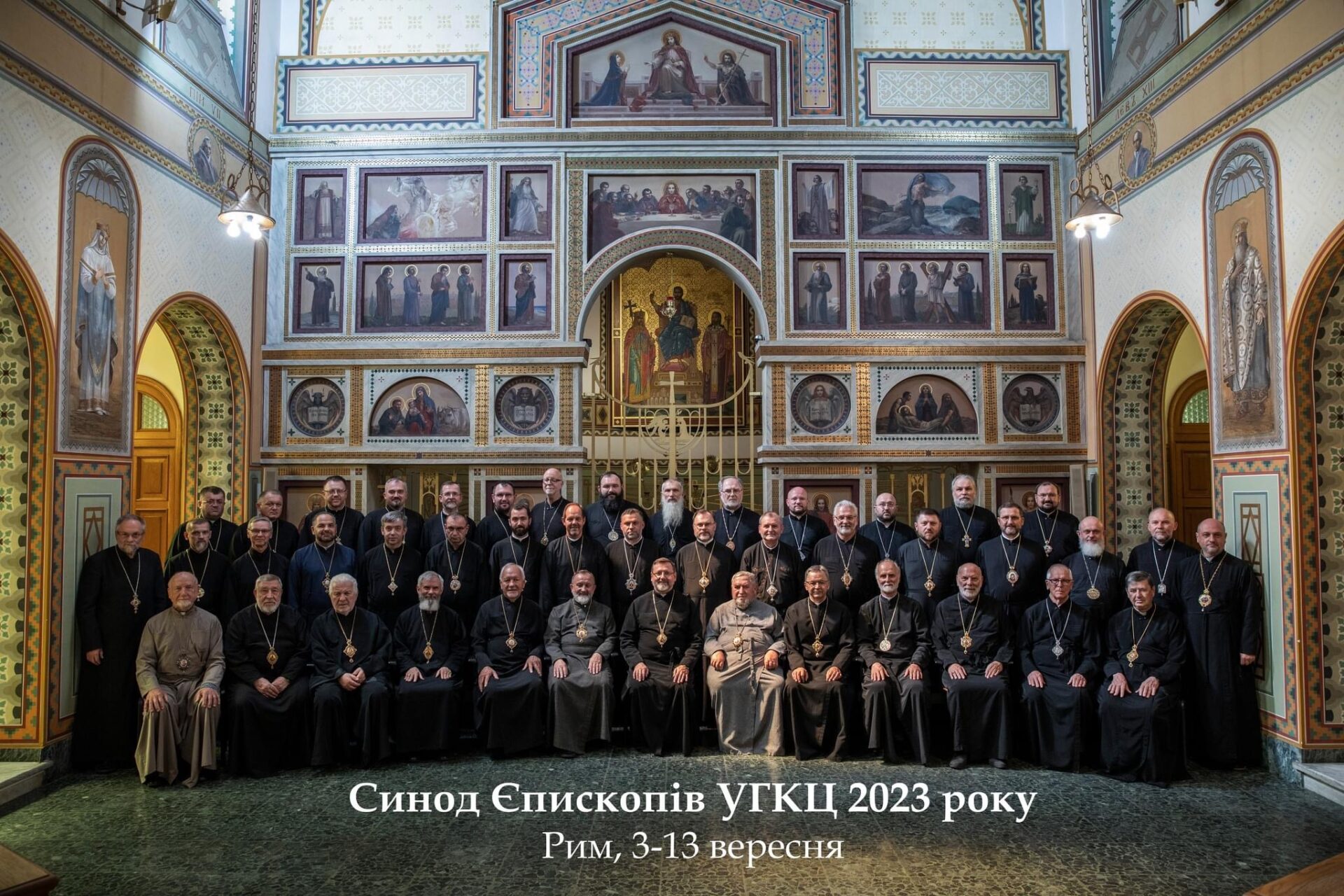 Завершення Синоду Єпископів УГКЦ у Римі