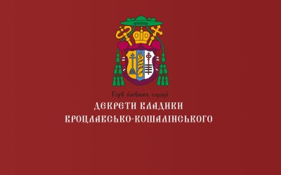 Декрет установлення Єпархіальної Душпастирської Ради Вроцлавсько-Кошалінської Єпархії