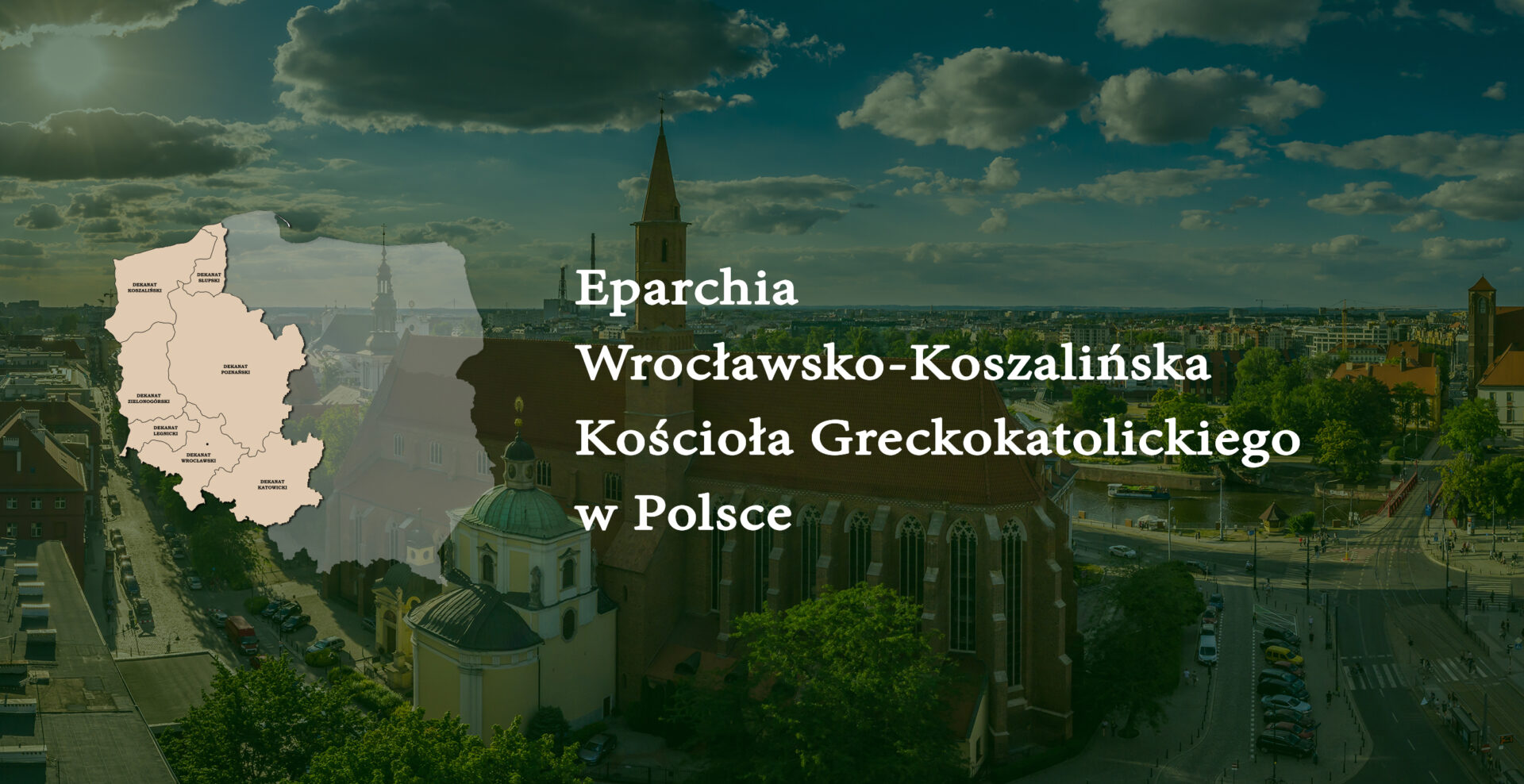 Декрет установлення Єпархіальної Ради з економічних справ Вроцлавсько-Кошалінської Єпархії та актуалізація її статуту
