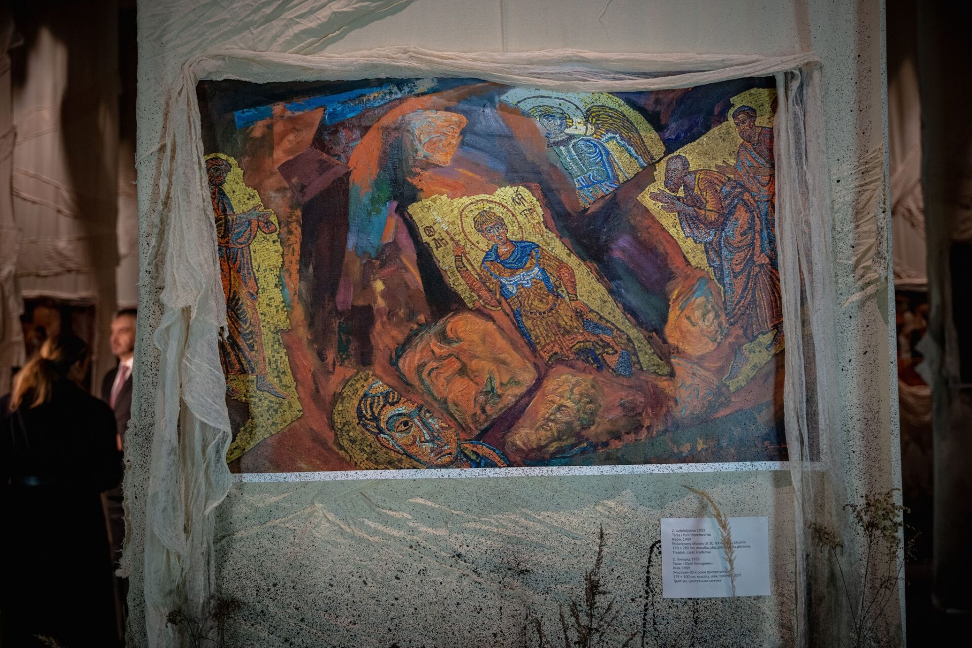 Виставка „Голодомор” в Центрі Історії Заєздня